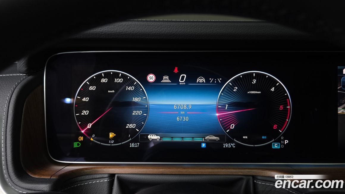 Mercedes-Benz G-Class 2025