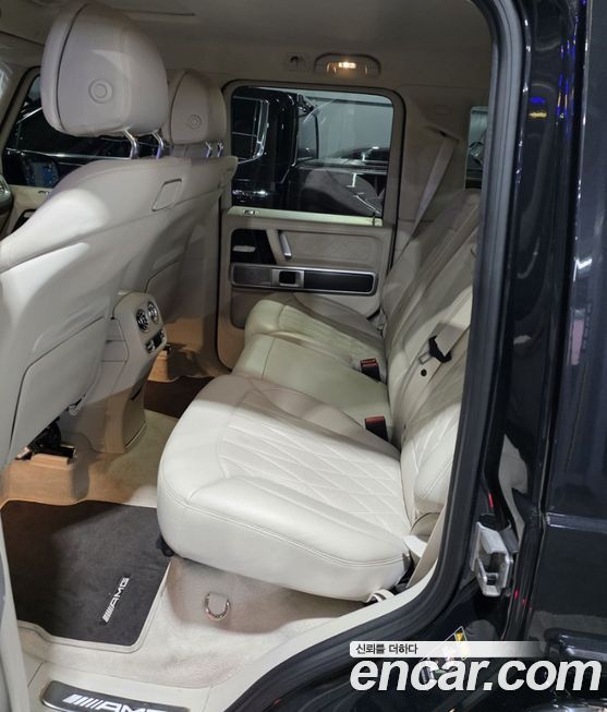 Mercedes-Benz G-Class 2023