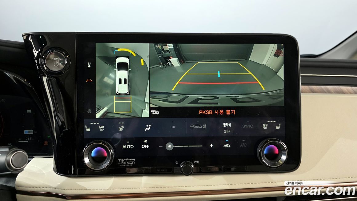 Lexus LM 2025