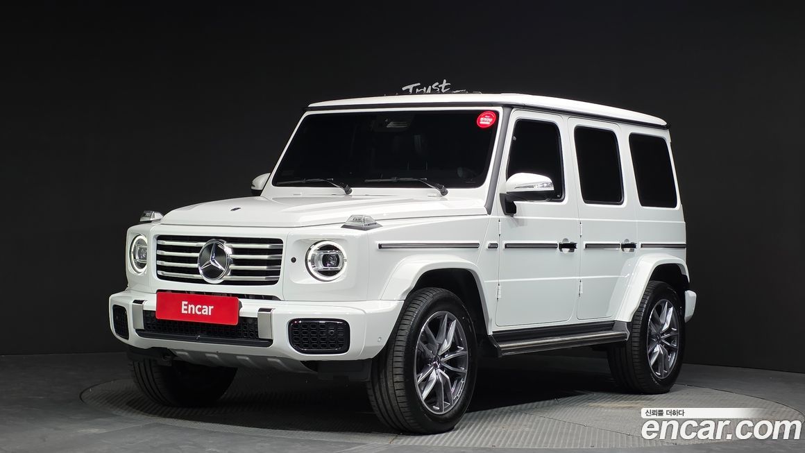 Mercedes-Benz G-Class 2025