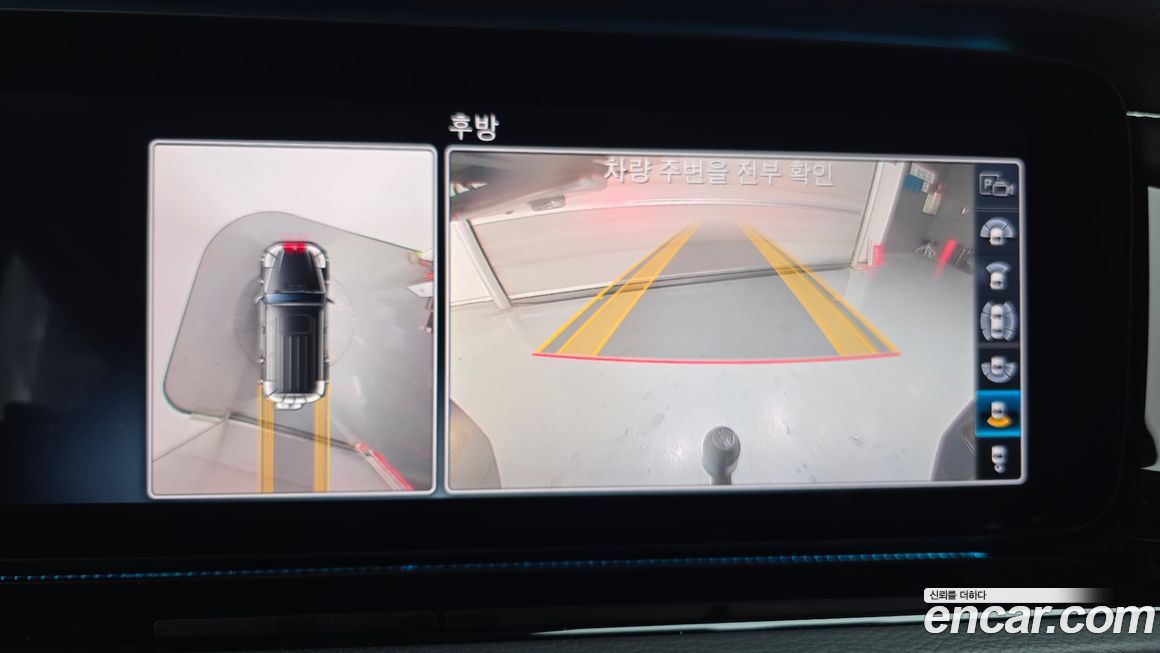 Mercedes-Benz G-Class 2020