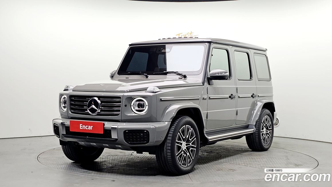 Mercedes-Benz G-Class 2025