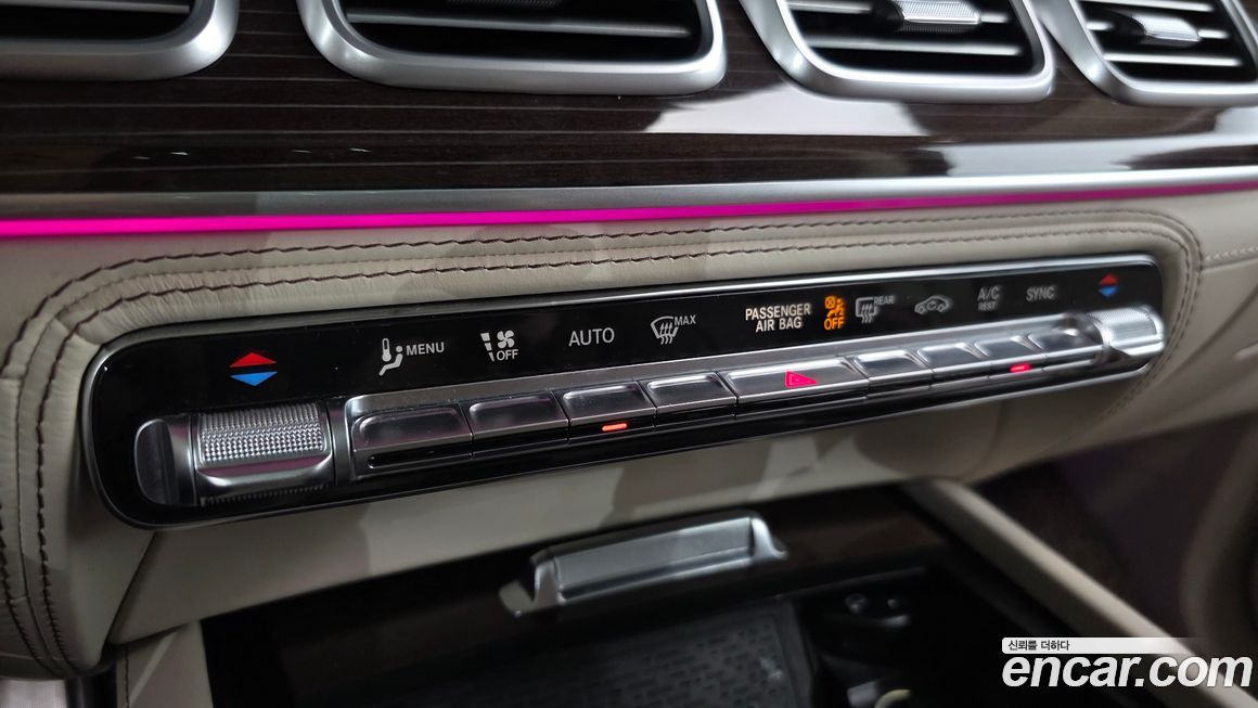 Mercedes-Benz GLS-Class 2021