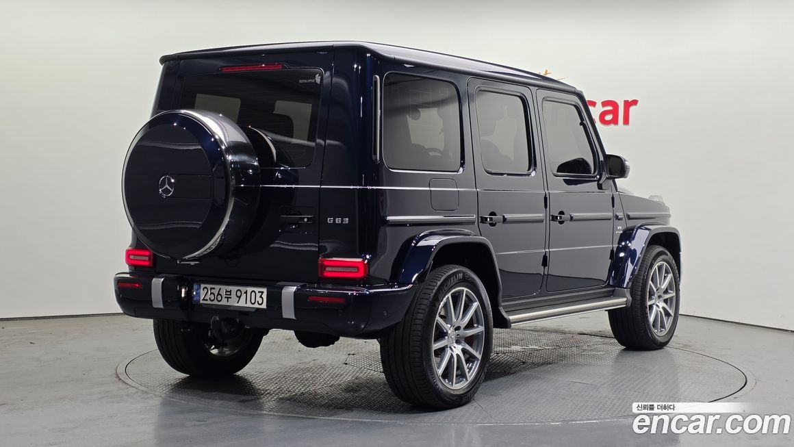 Mercedes-Benz G-Class 2020