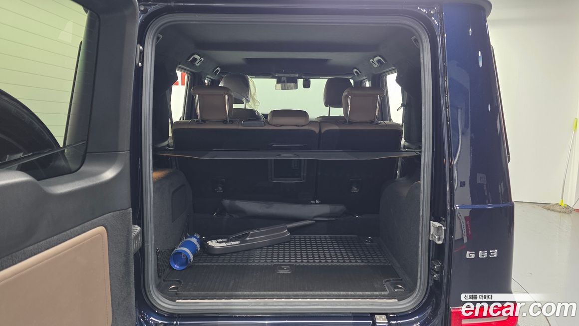 Mercedes-Benz G-Class 2020