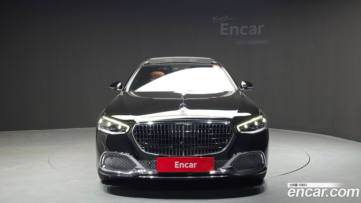 Mercedes-Benz S-Class 2023