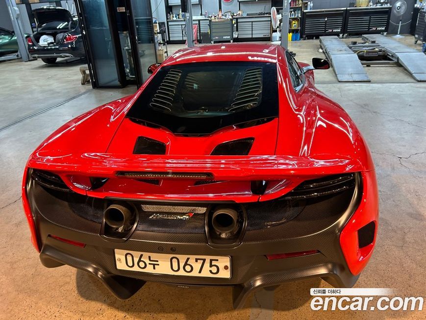 Mclaren 675LT 2016