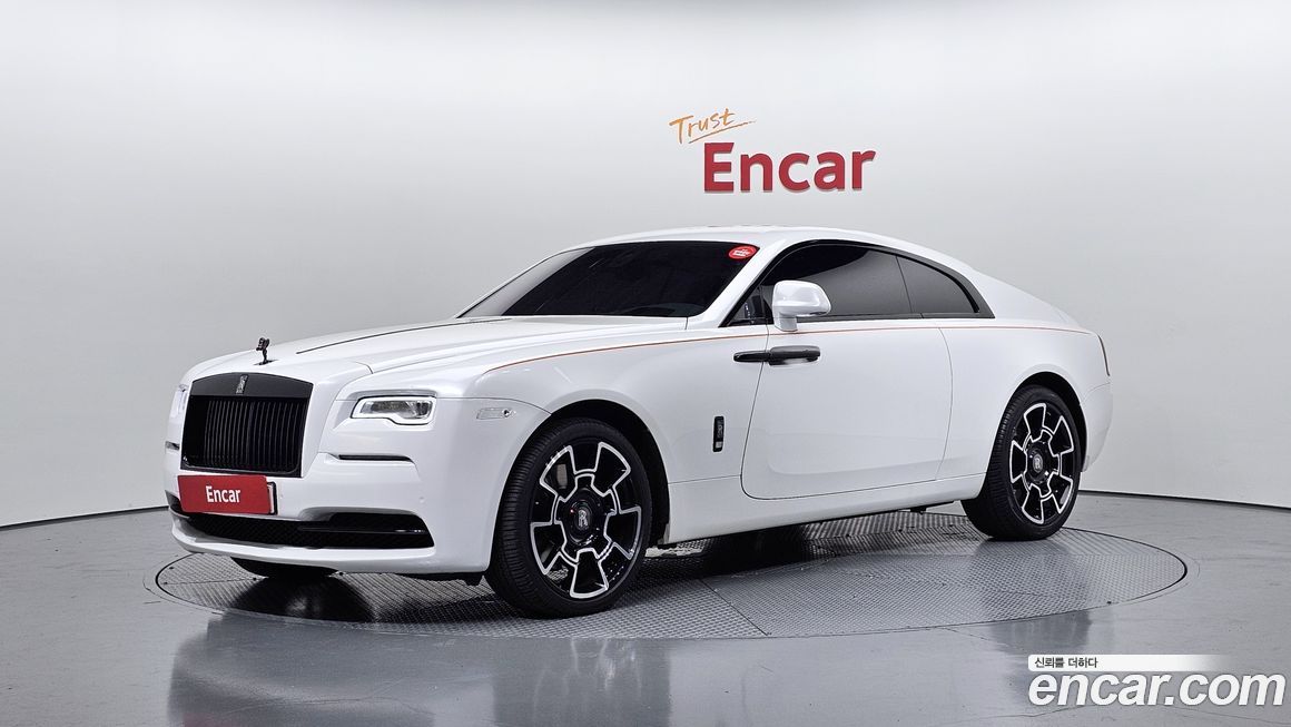 Rolls-Royce Wraith 2014