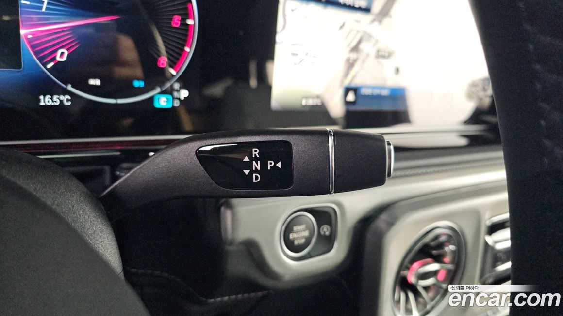 Mercedes-Benz G-Class 2025