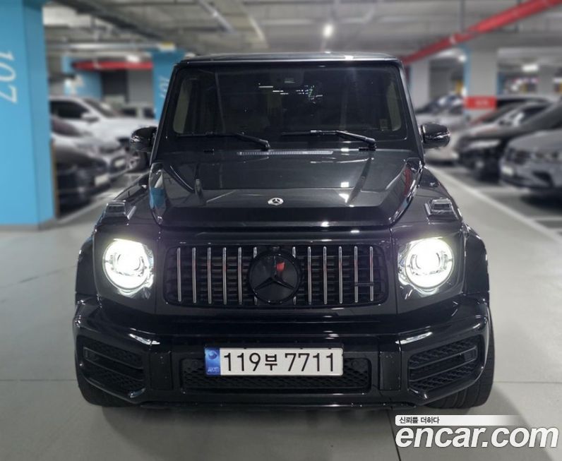 Mercedes-Benz G-Class 2023