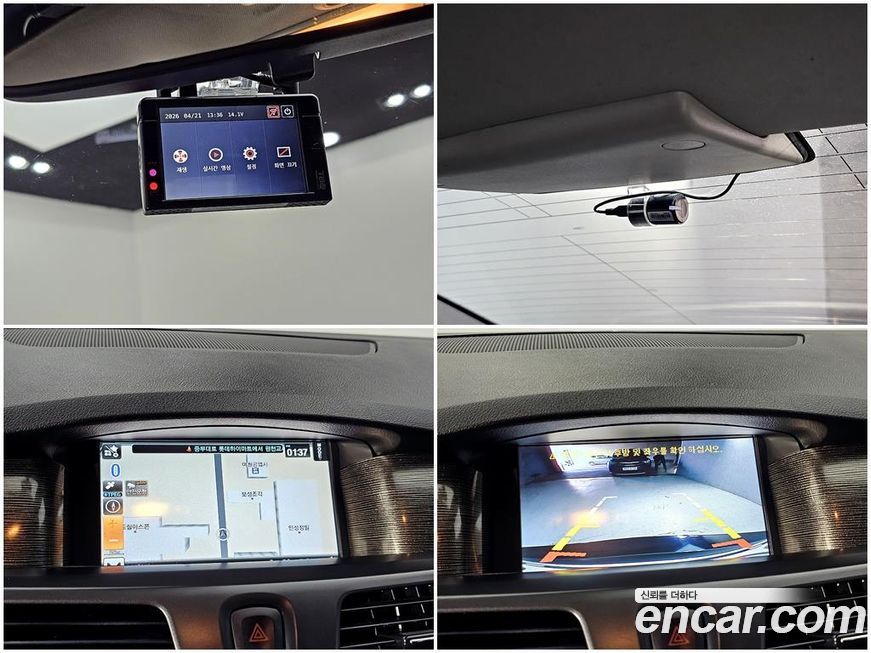 Renault-KoreaSamsung SM5  2014