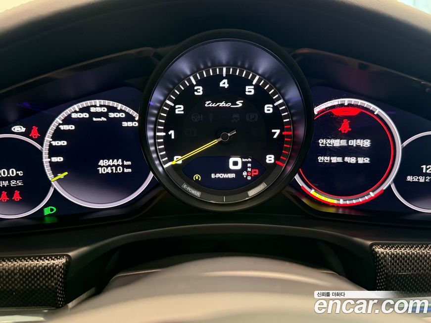 Porsche Panamera 2023