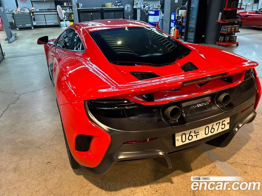 Mclaren 675LT 2016