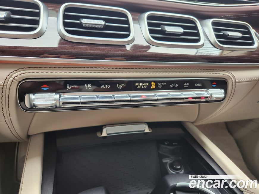 Mercedes-Benz GLS-Class 2021