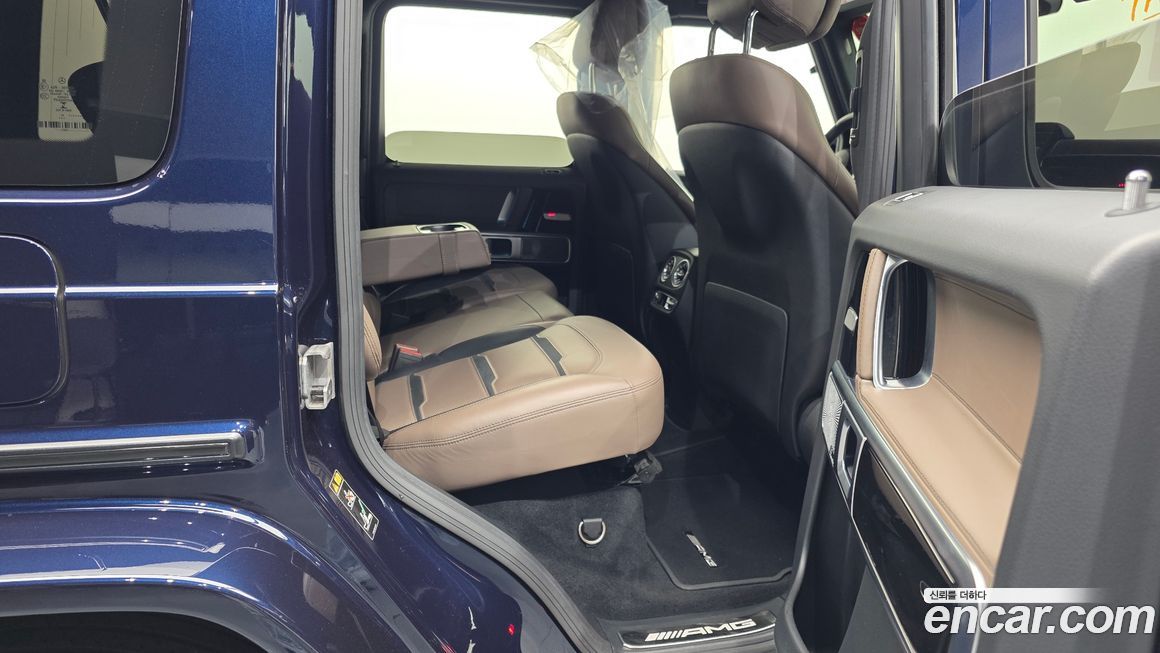 Mercedes-Benz G-Class 2020