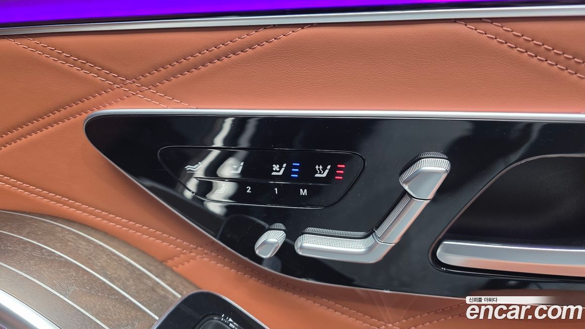 Mercedes-Benz S-Class 2023