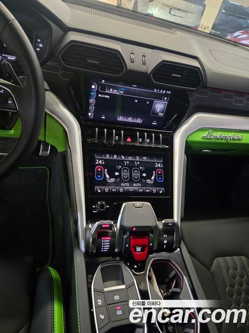 Lamborghini Urus 2024