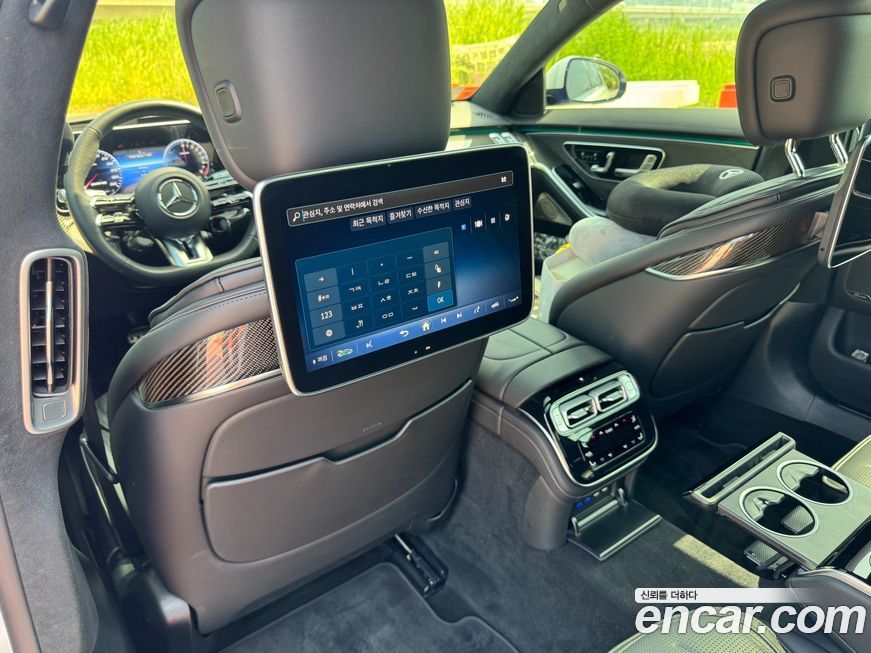 Mercedes-Benz S-Class 2024