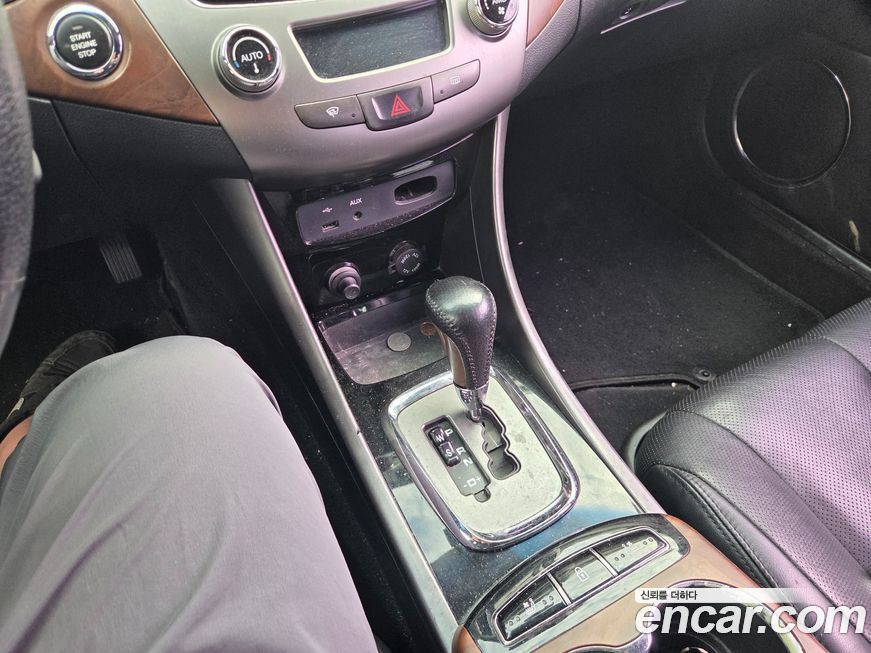 KG_Mobility_Ssangyong Chairman 2013