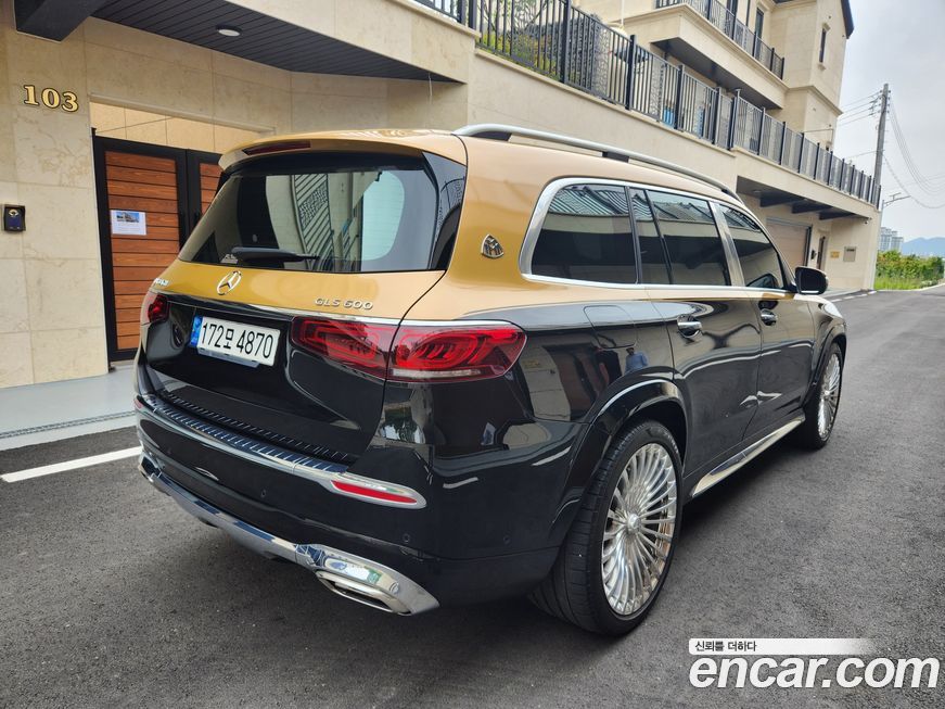 Mercedes-Benz GLS-Class 2021