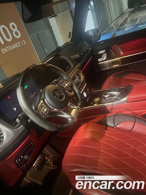 Mercedes-Benz G-Class 2021