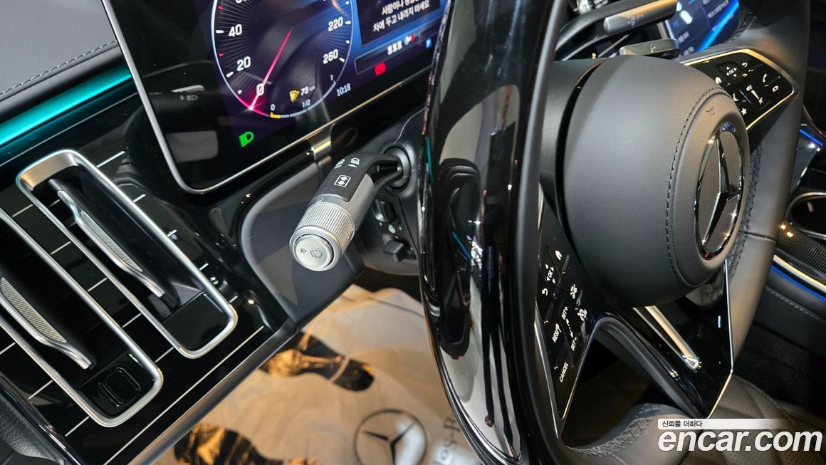 Mercedes-Benz S-Class 2025