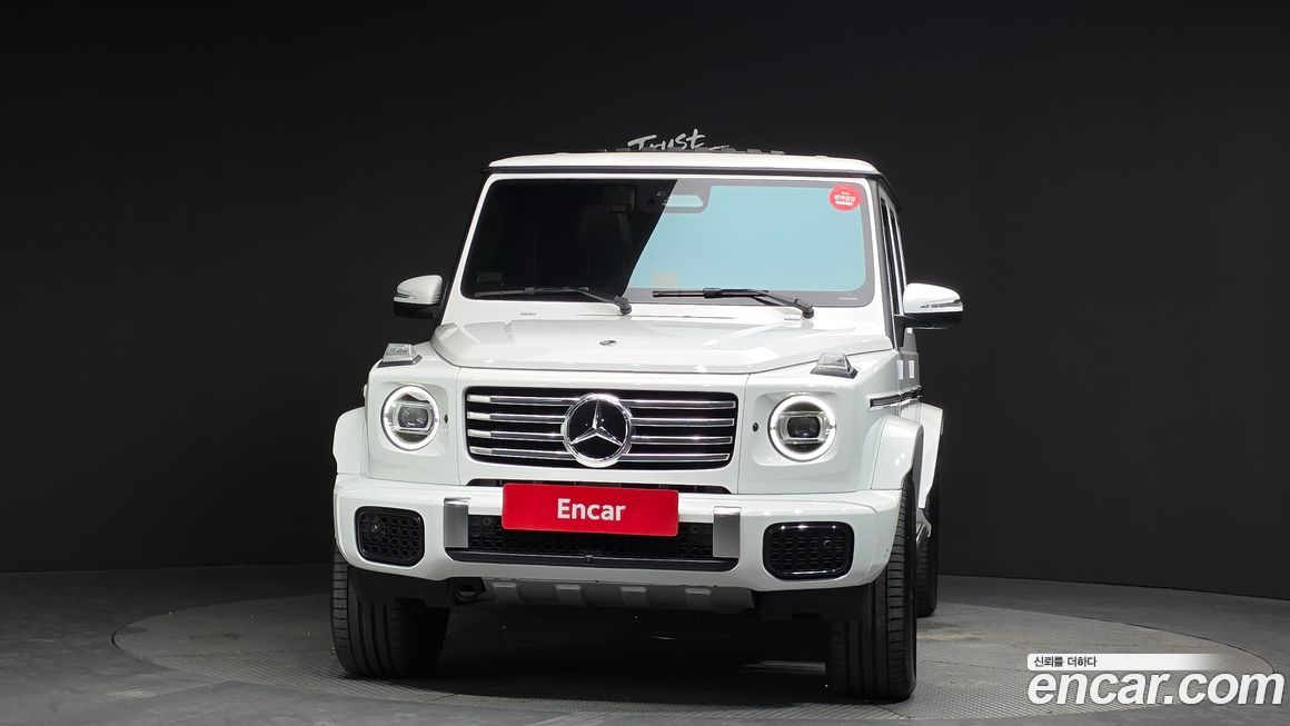 Mercedes-Benz G-Class 2025