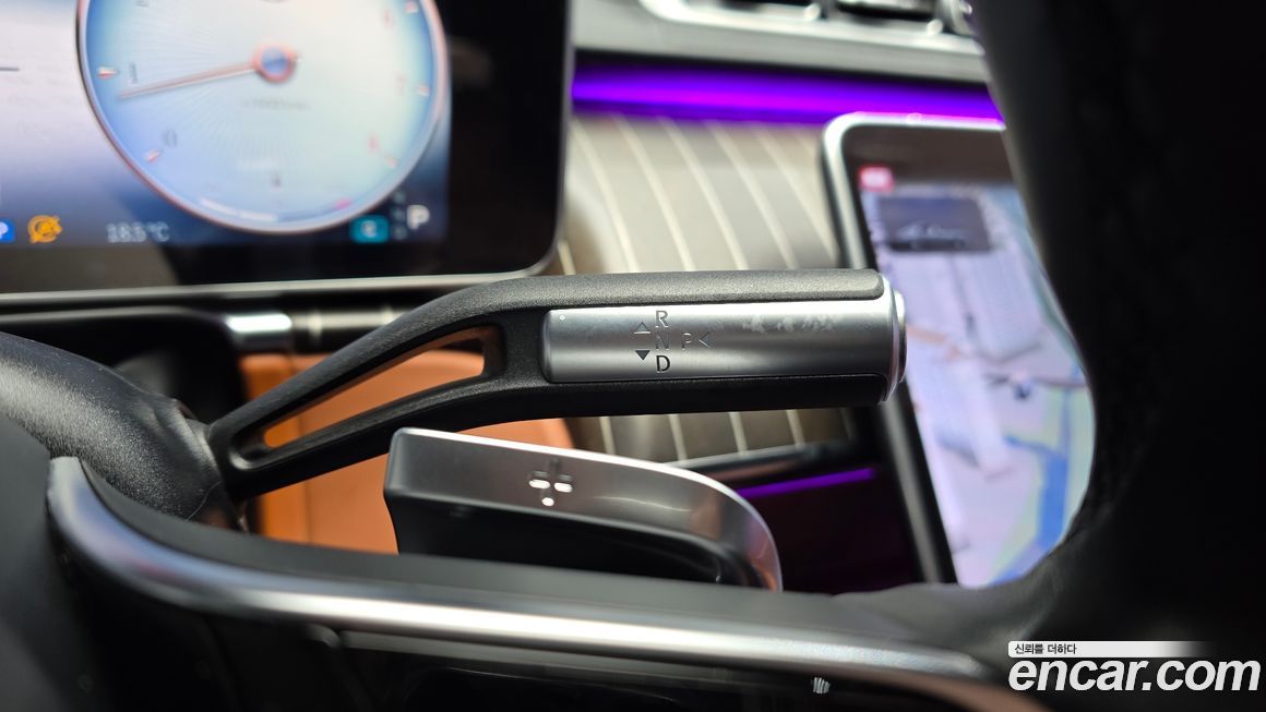 Mercedes-Benz S-Class 2023