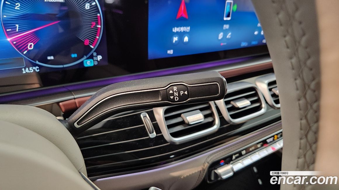 Mercedes-Benz GLS-Class 2024