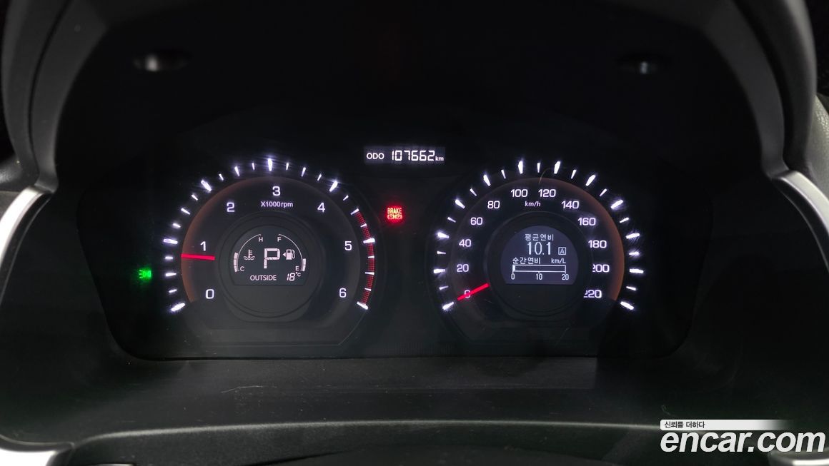 KG_Mobility_Ssangyong KORANDO 2014