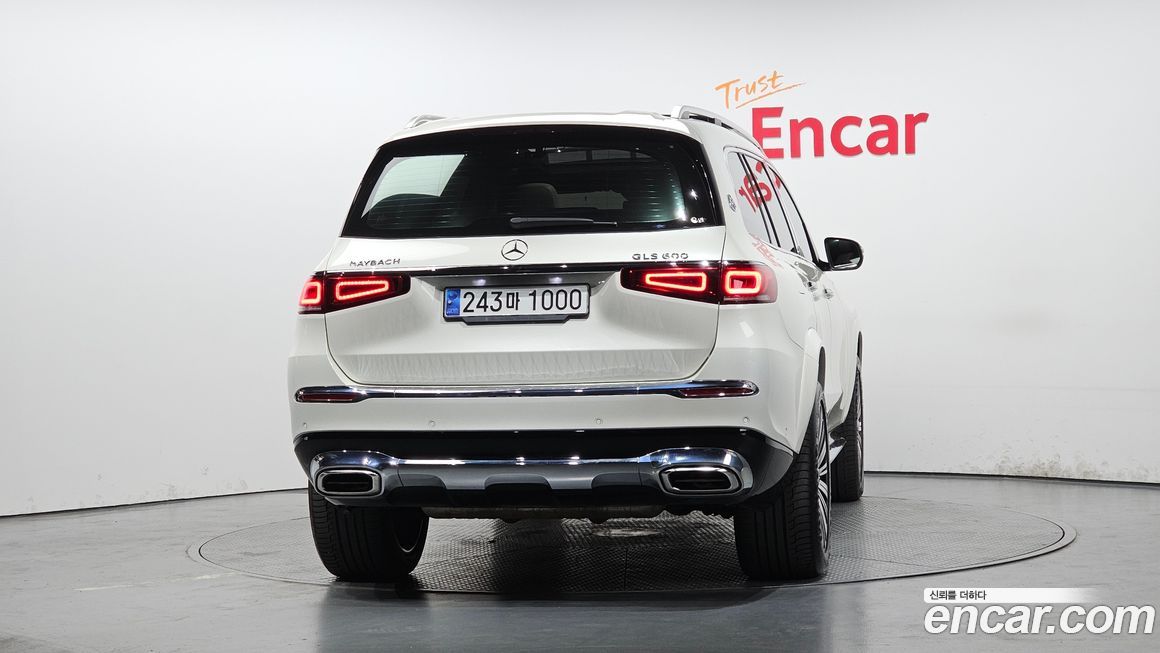 Mercedes-Benz GLS-Class 2023