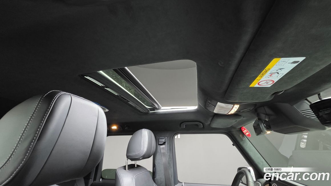 Mercedes-Benz G-Class 2025