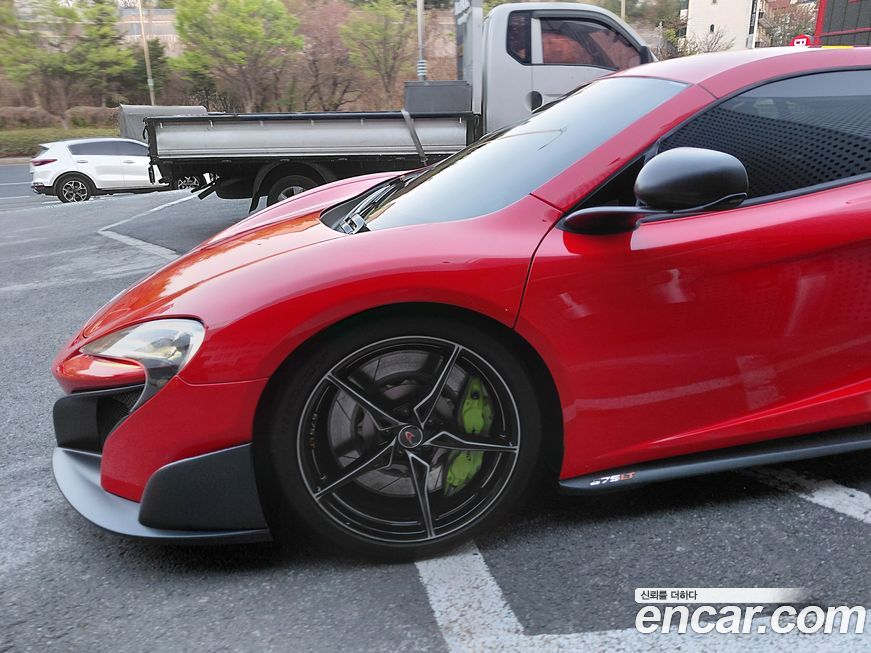 Mclaren 675LT 2016