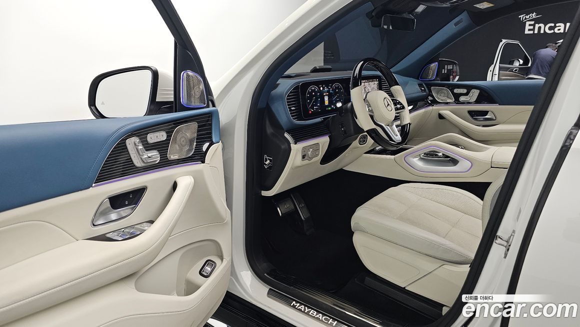 Mercedes-Benz GLS-Class 2023