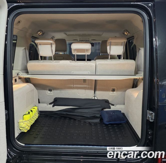 Mercedes-Benz G-Class 2023