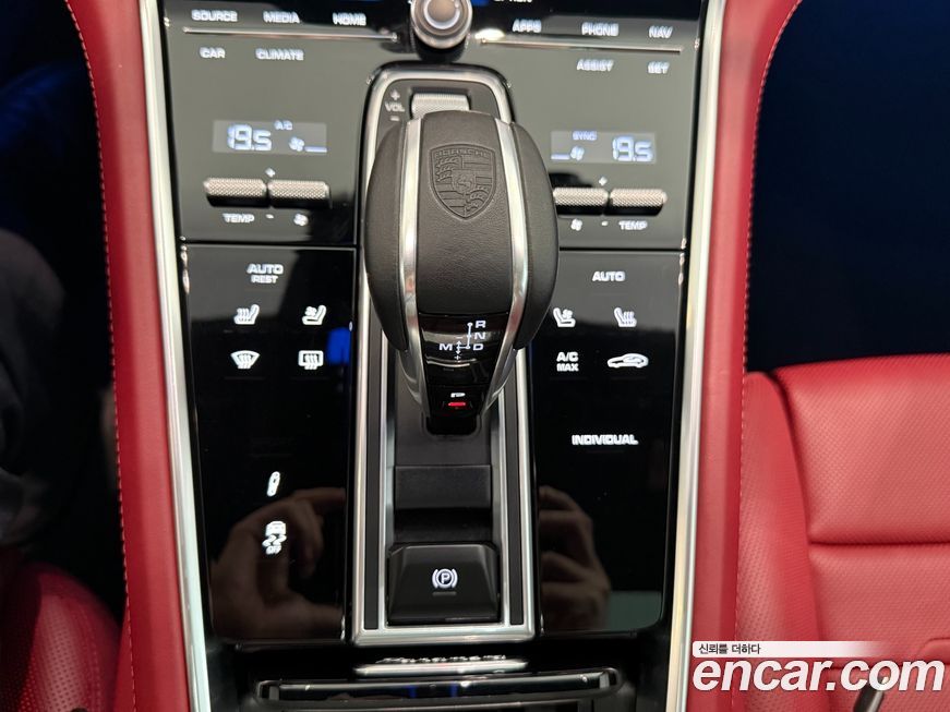 Porsche Panamera 2023