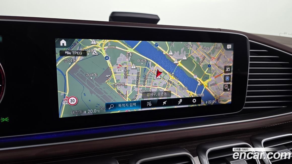 Mercedes-Benz GLS-Class 2021