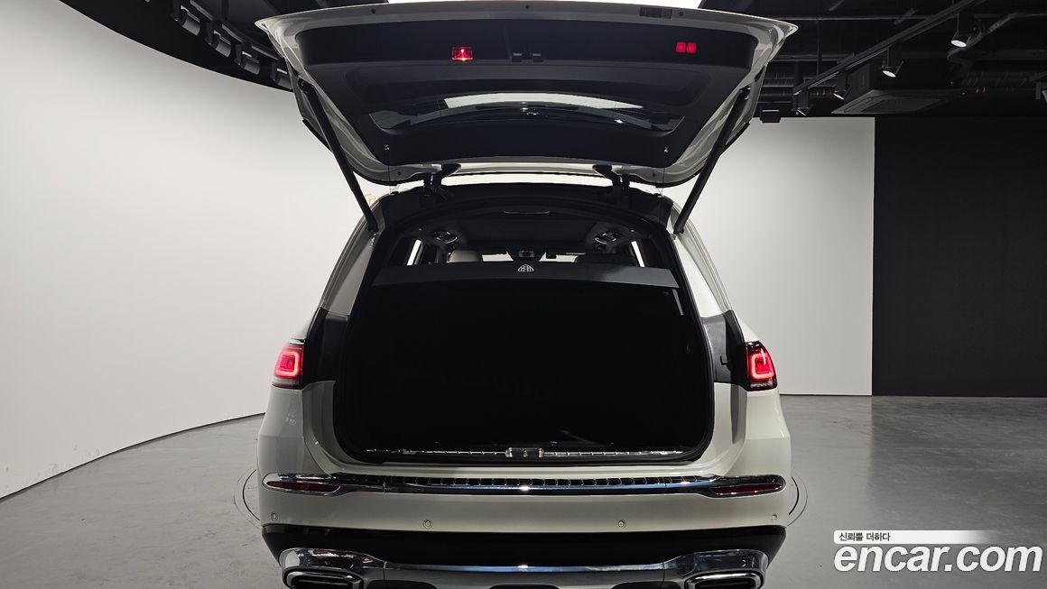 Mercedes-Benz GLS-Class 2023