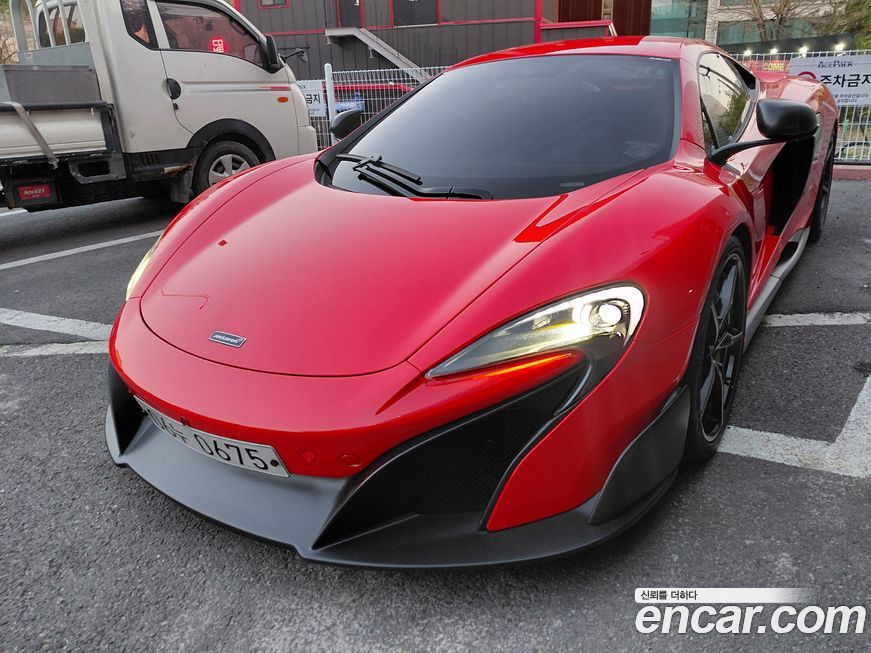 Mclaren 675LT 2016