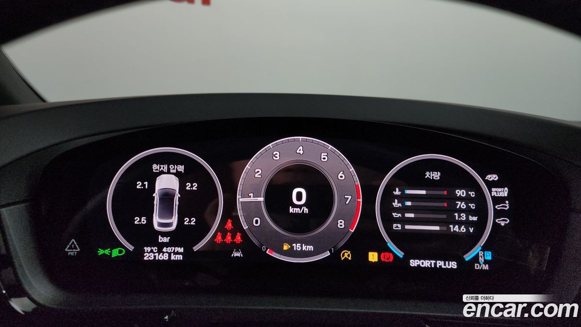 Porsche Cayenne 2024