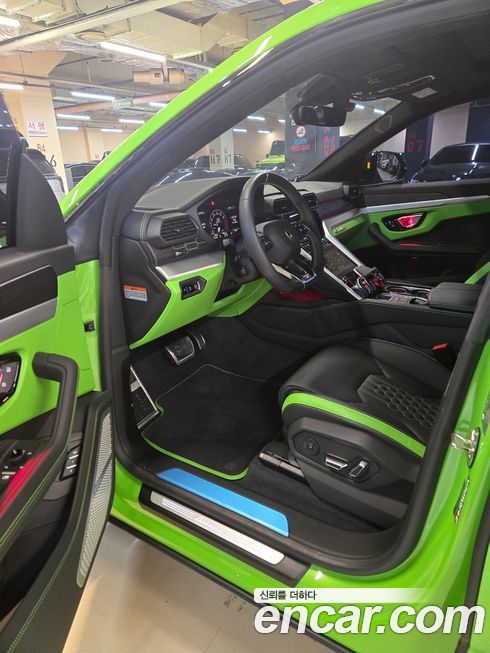 Lamborghini Urus 2024