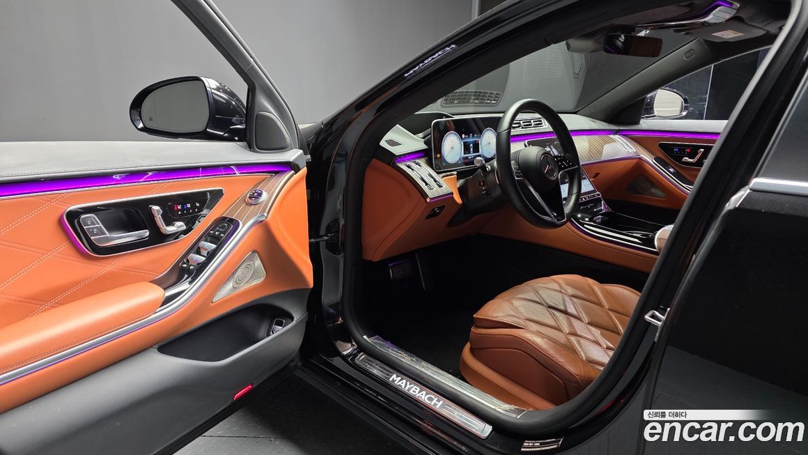 Mercedes-Benz S-Class 2023