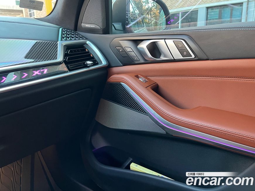 BMW X7 2025
