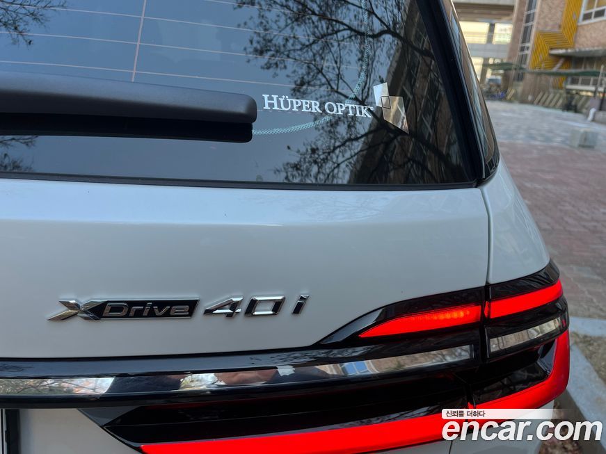 BMW X7 2025