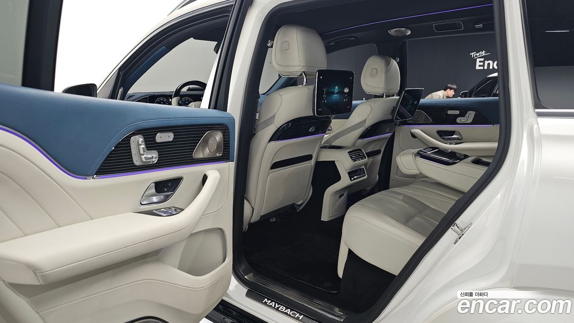 Mercedes-Benz GLS-Class 2023