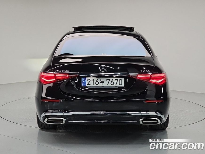 Mercedes-Benz S-Class 2023