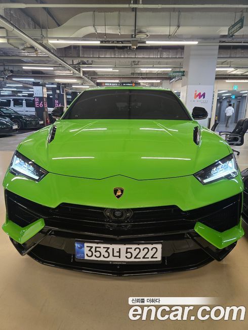 Lamborghini Urus 2024