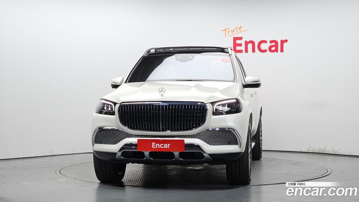 Mercedes-Benz GLS-Class 2023