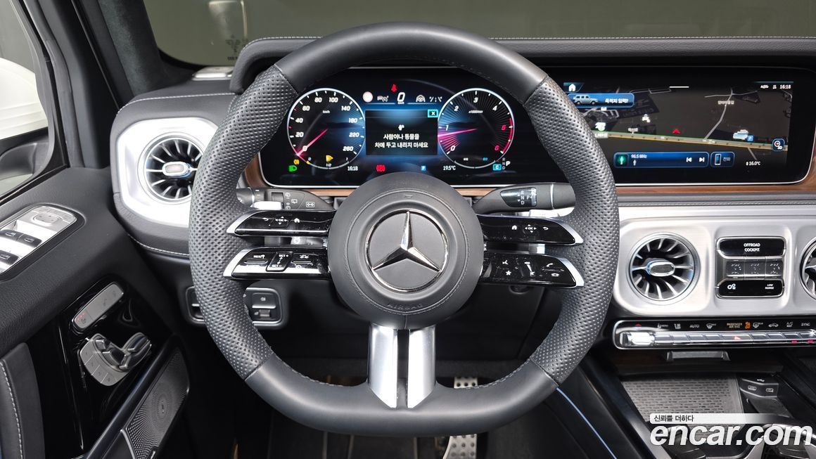 Mercedes-Benz G-Class 2025