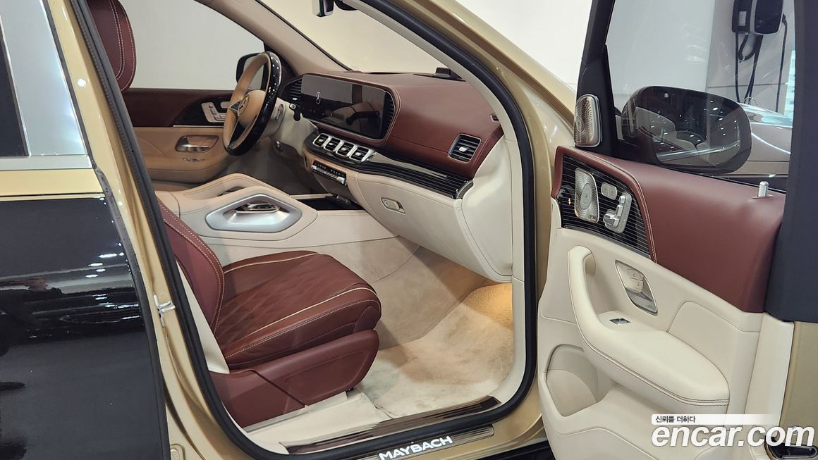 Mercedes-Benz GLS-Class 2024